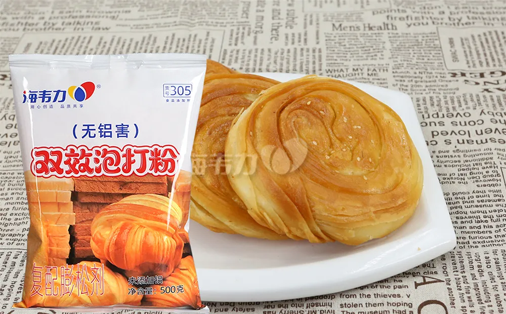 双效泡打粉,薄饼的做法步骤