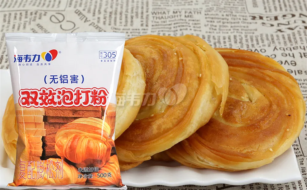 双效泡打粉,脆饼的做法步骤