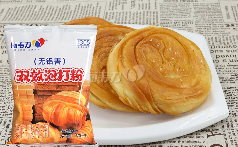 双效泡打粉,鸡蛋饼的做法步骤