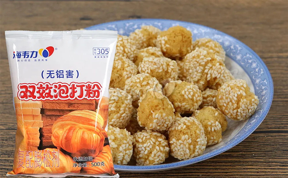 双效泡打粉,吉士饼的做法步骤