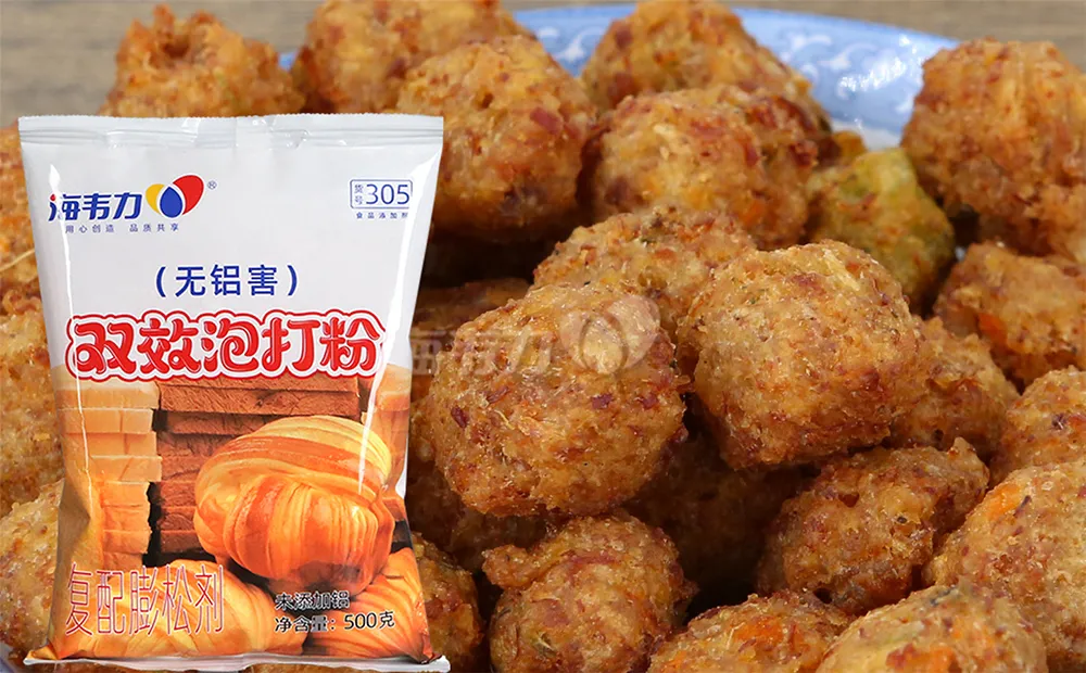 双效泡打粉,家常葱油饼的做法步骤