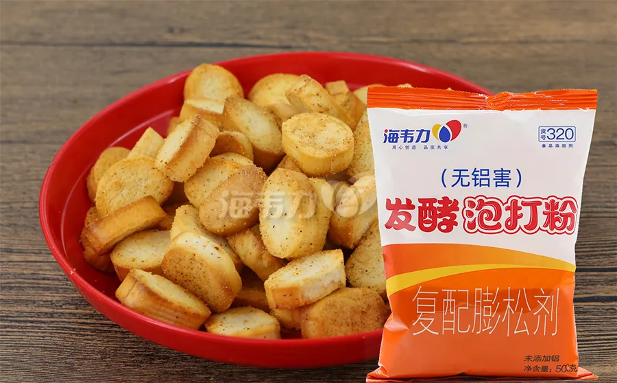发酵泡打粉,盘丝饼的做法步骤