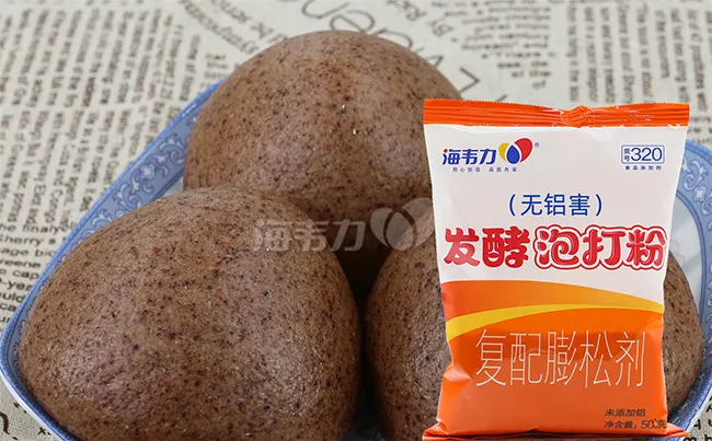 发酵泡打粉,馅饼的做法步骤