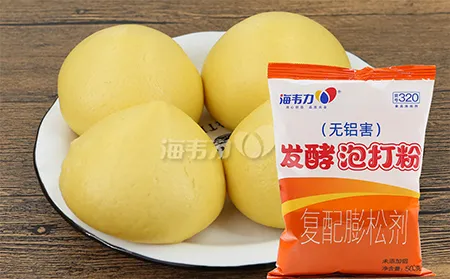 发酵泡打粉,微波锅贴的做法步骤