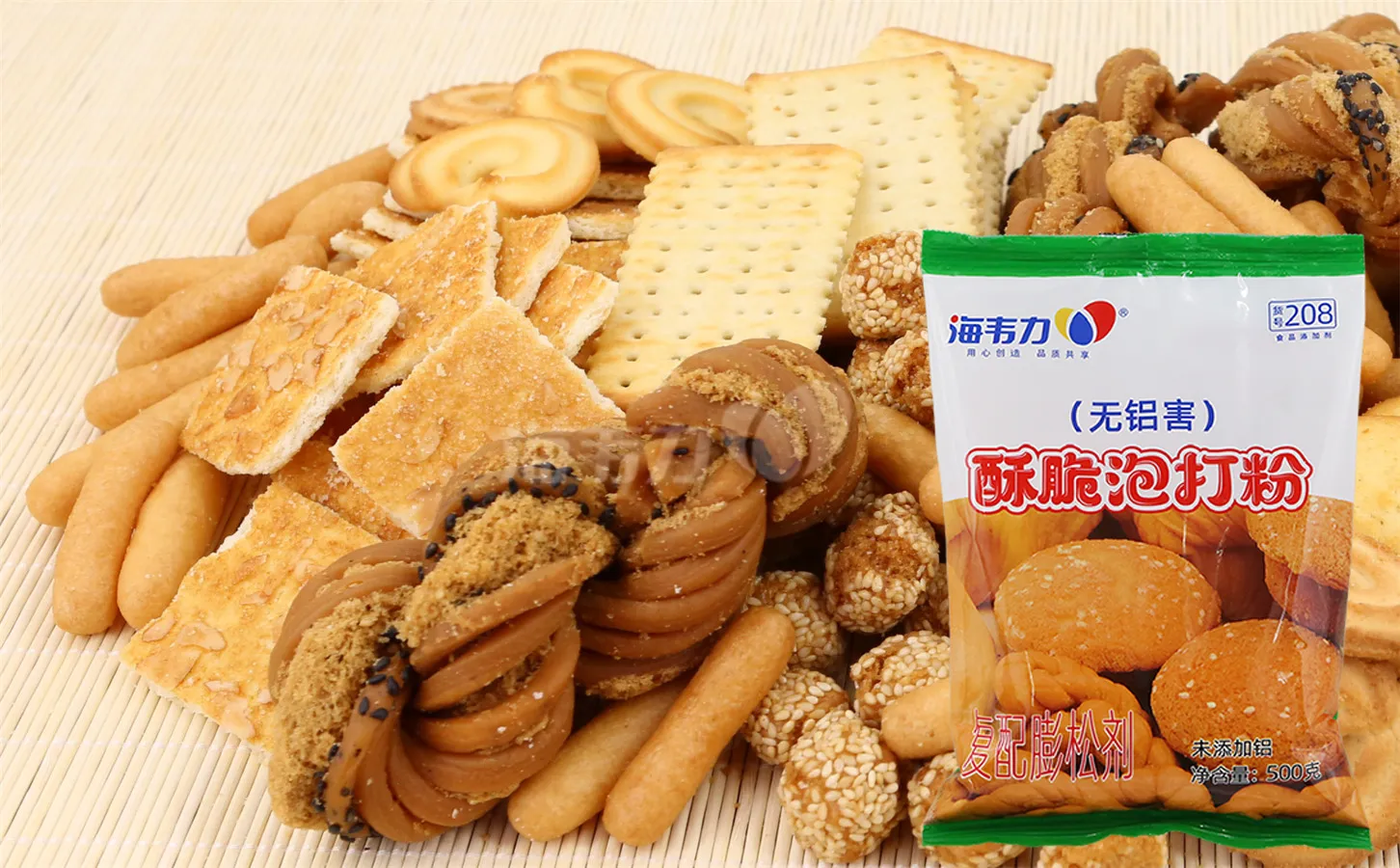 酥脆泡打粉,麻花的做法