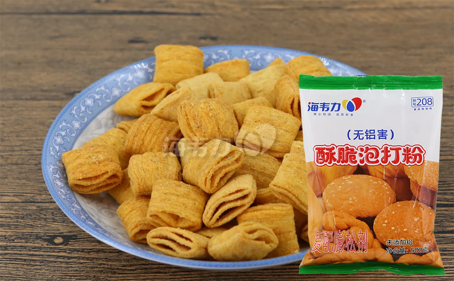 酥脆泡打粉,麻香开口笑的做法