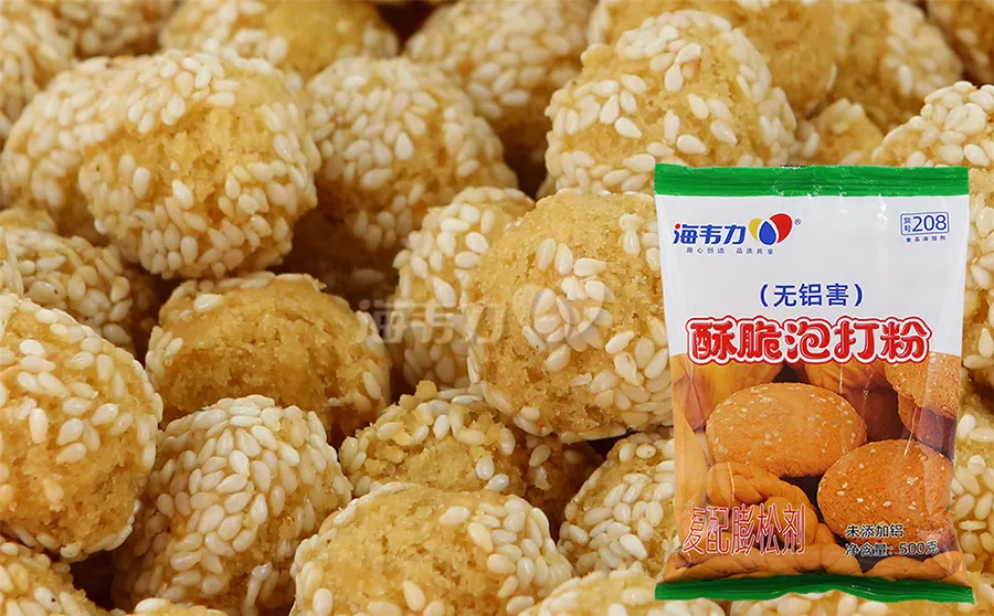 酥脆泡打粉,麻油馓子的做法