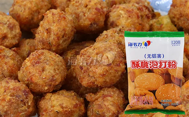 酥脆泡打粉,油炸猫耳朵的做法