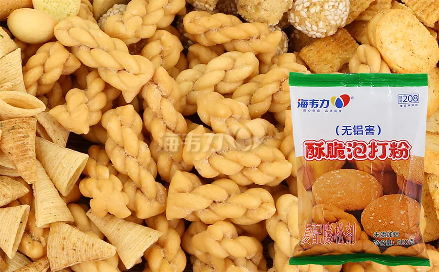 酥脆泡打粉,油炸撒子的做法