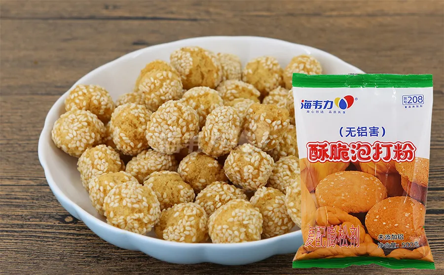 酥脆泡打粉,油炸馓子的做法