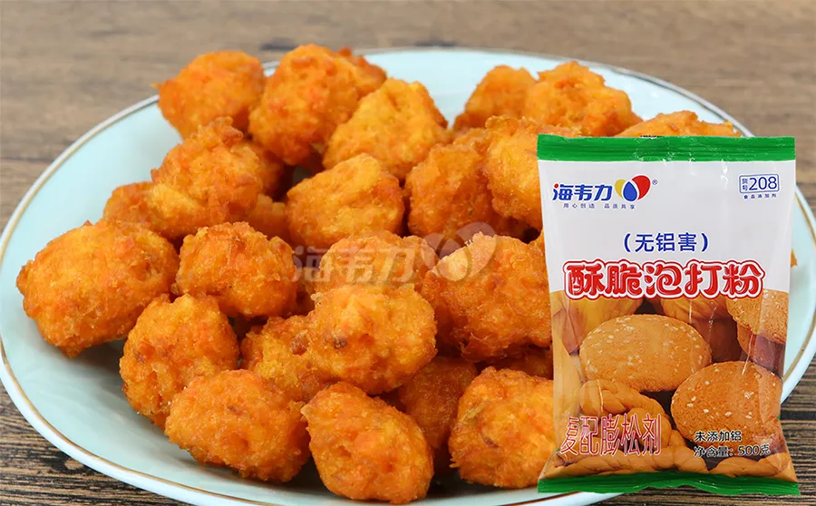 酥脆泡打粉,油炸糖糕的做法