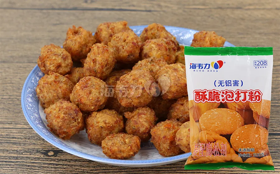 酥脆泡打粉,油炸芝士小零食的做法