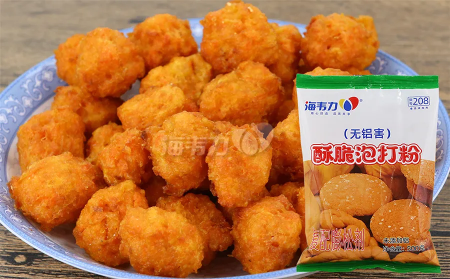 酥脆泡打粉,炸茶果的做法