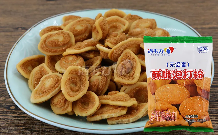 酥脆泡打粉,炸金贝的做法