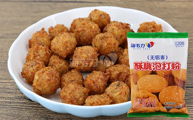 酥脆泡打粉,炸菊花的做法