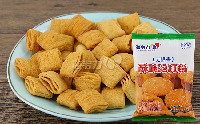 酥脆泡打粉,炸麻叶的做法