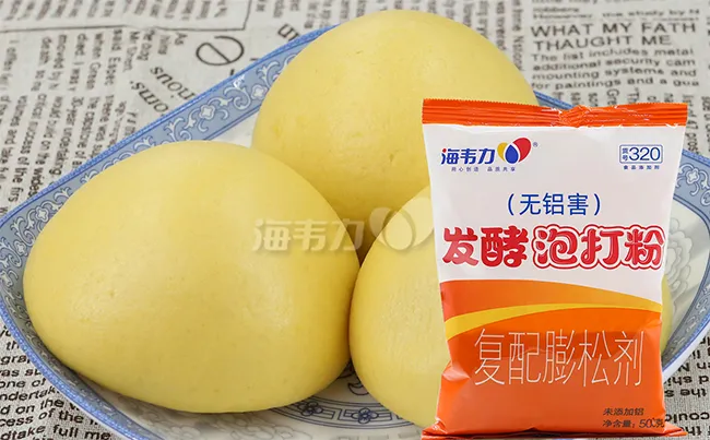 发酵泡打粉,葱油饼的做法