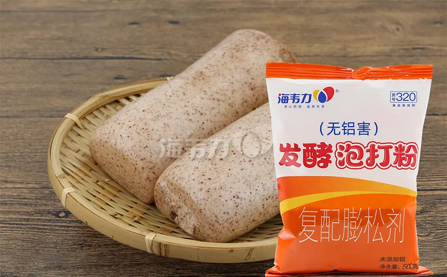 发酵泡打粉,法式松饼的做法