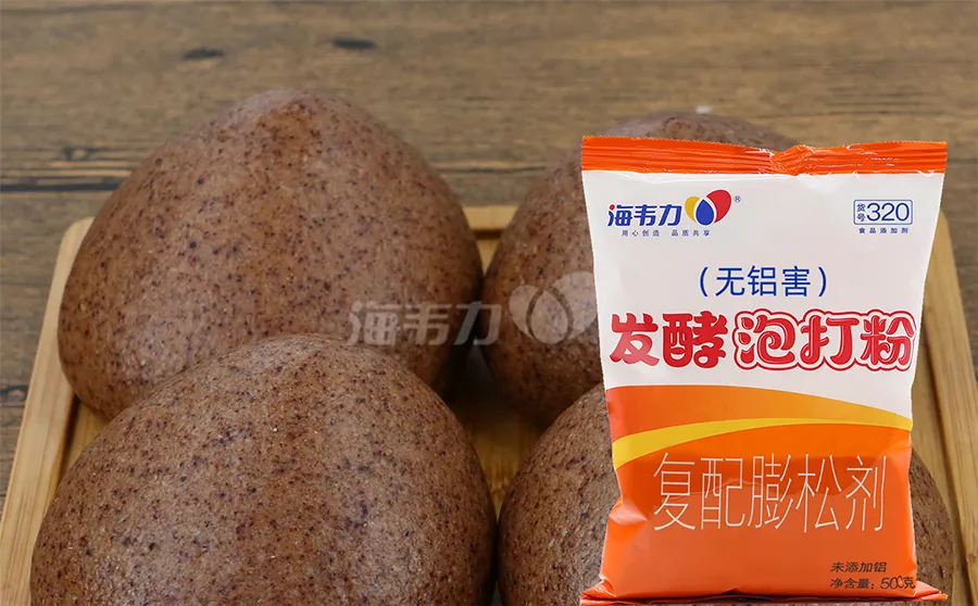 发酵泡打粉,红豆饼的做法