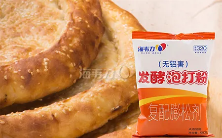 发酵泡打粉,鸡肠饼的做法