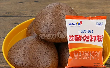 发酵泡打粉,鸡金白糖饼的做法