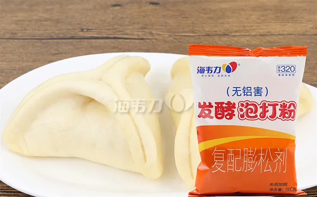 发酵泡打粉,糯米火烧的做法