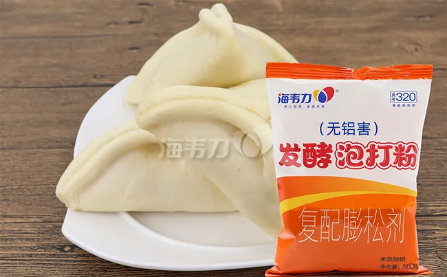 发酵泡打粉,酥脆紫薇饼的做法