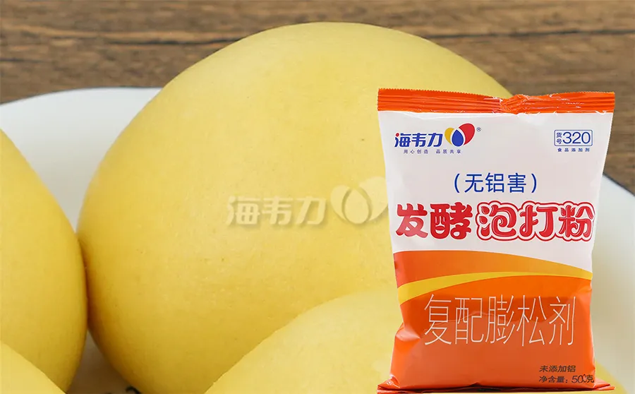 发酵泡打粉,土豆饼的做法