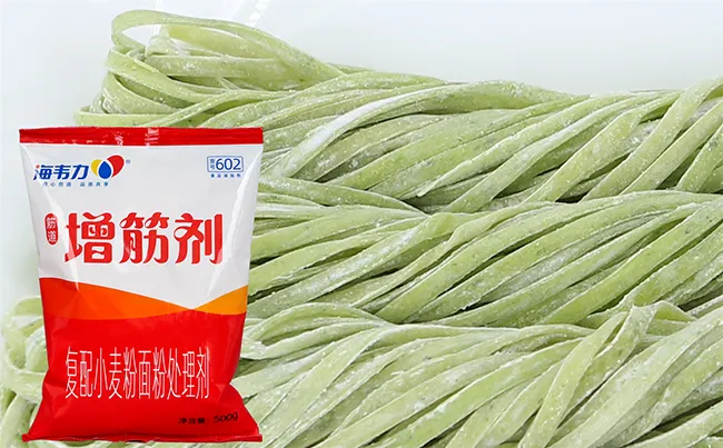 鸡丝木耳炒面的做法,海韦力增筋剂