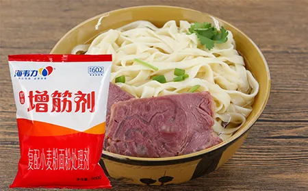 腊肉洋葱炒面片的做法,增筋剂