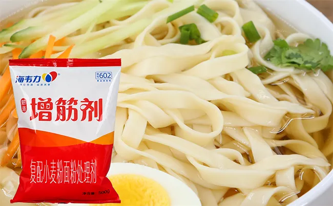 辣子鸡块面的做法,增筋剂