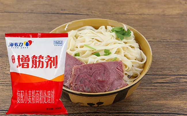 莲子菠萝面丁的做法,增筋剂 莲子菠萝面丁的做法,增筋剂