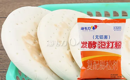 福寿绵延红枣馒头的做法,发酵泡打粉