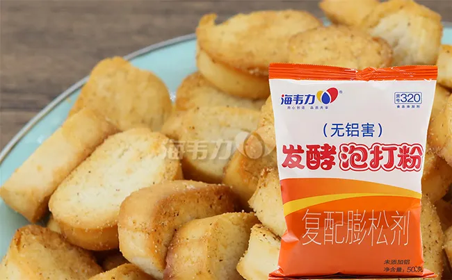 活力阳光向日葵馒头的做法,海韦力发酵泡打粉