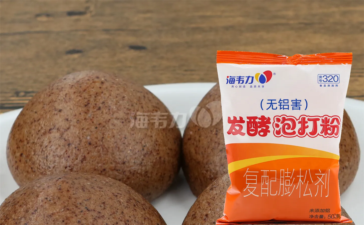 白筋饼的做法步骤,海韦力发酵泡打粉