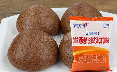 菠菜饼的做法步骤,海韦力发酵泡打粉