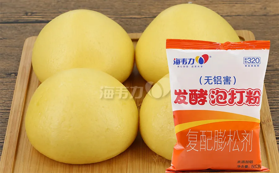 草莓饼的做法步骤,海韦力发酵泡打粉