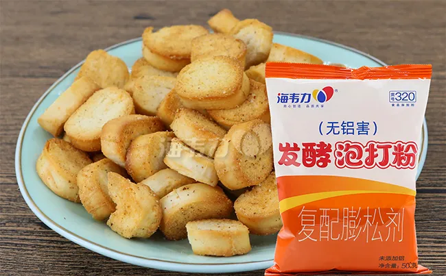 葱花鸭油饼的做法步骤,海韦力发酵泡打粉