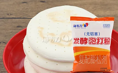 葱油饼的做法步骤,海韦力发酵泡打粉