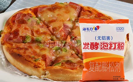 蛋肉麦饼的做法步骤,海韦力发酵泡打粉