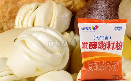 豆腐卷粉丝饼的做法步骤,海韦力发酵泡打粉