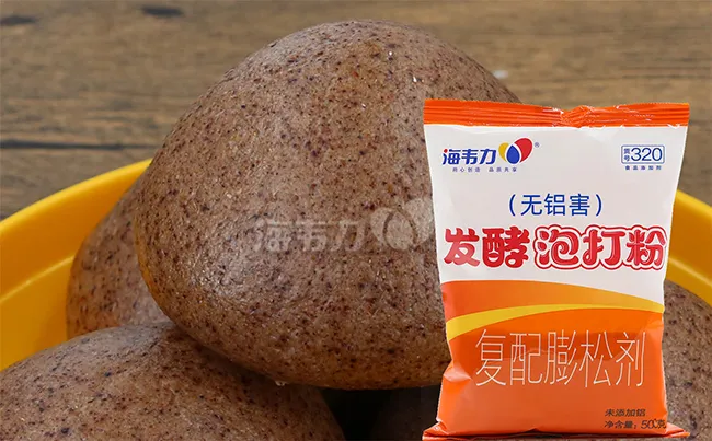 牛肉丝炒饼的做法步骤,海韦力发酵泡打粉