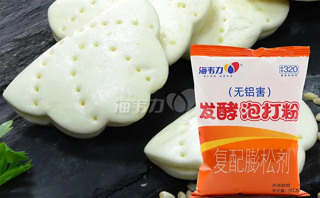 千层油饼的做法步骤,海韦力发酵泡打粉