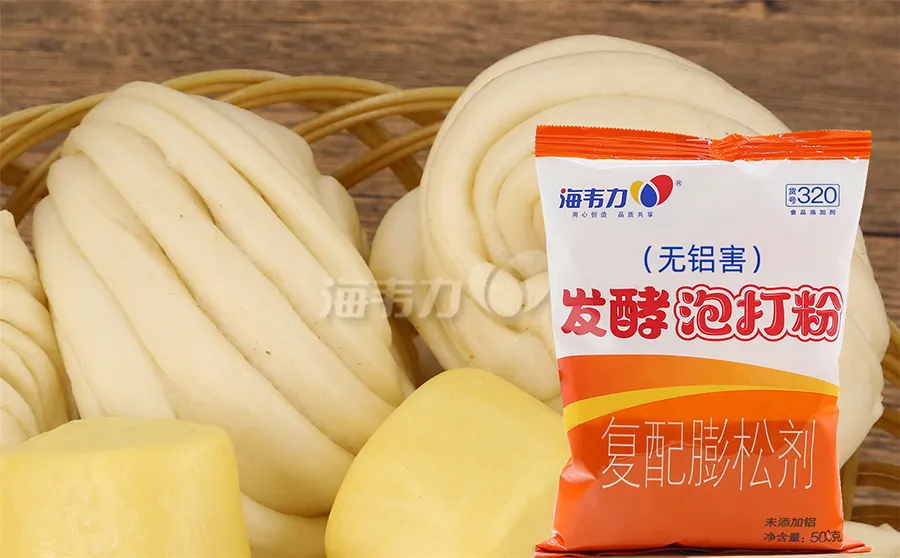 如意三丝卷饼的做法步骤,海韦力发酵泡打粉