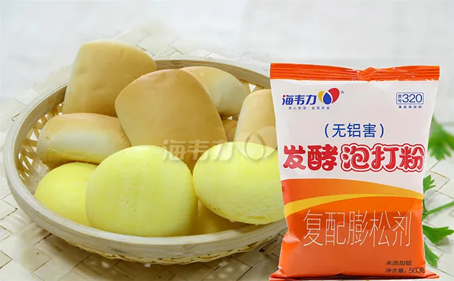 三鲜炒饼的做法步骤,海韦力发酵泡打粉