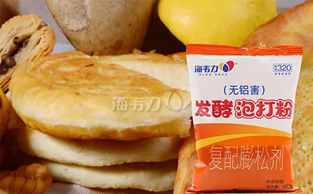 什锦炒饼的做法步骤,海韦力发酵泡打粉