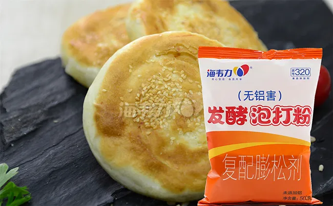 松散手抓饼的做法步骤,海韦力发酵泡打粉