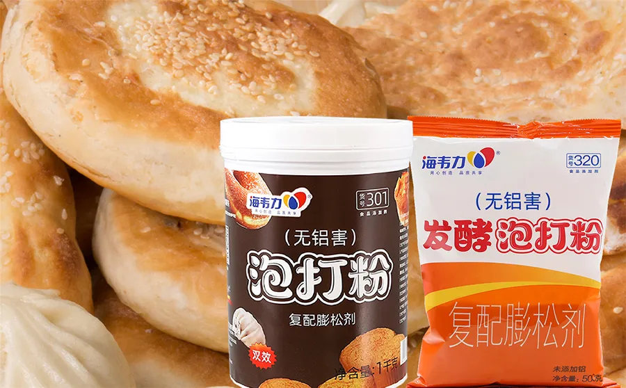 葱油饼的做法,海韦力发酵泡打粉