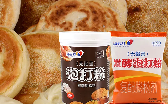 风味酱香饼的做法,海韦力发酵泡打粉