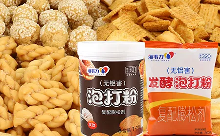 金丝饼的做法,泡打粉